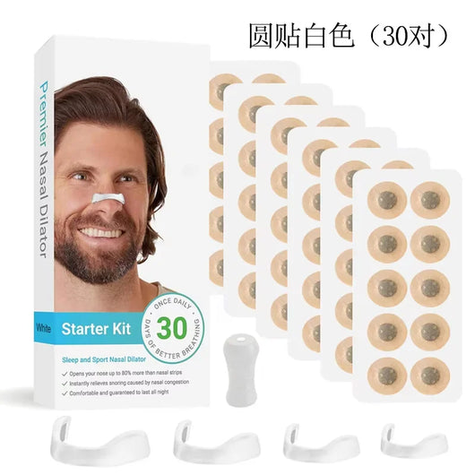 BreatheLift™ Magnetic Nasal Strips